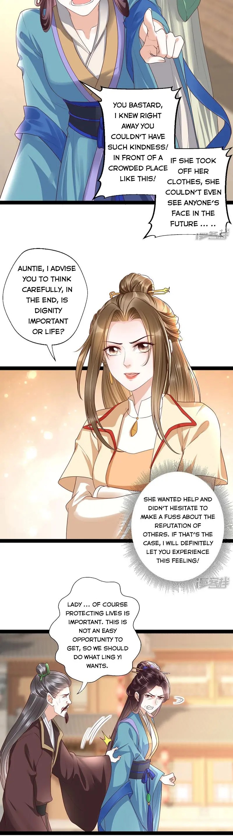It’S Not Easy To Bully My Mother - chapter 24 - #2