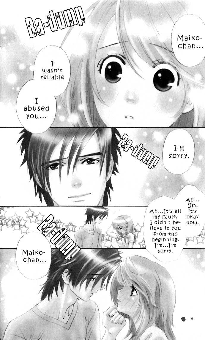 Its Not Like That Darling - chapter 12 - #4