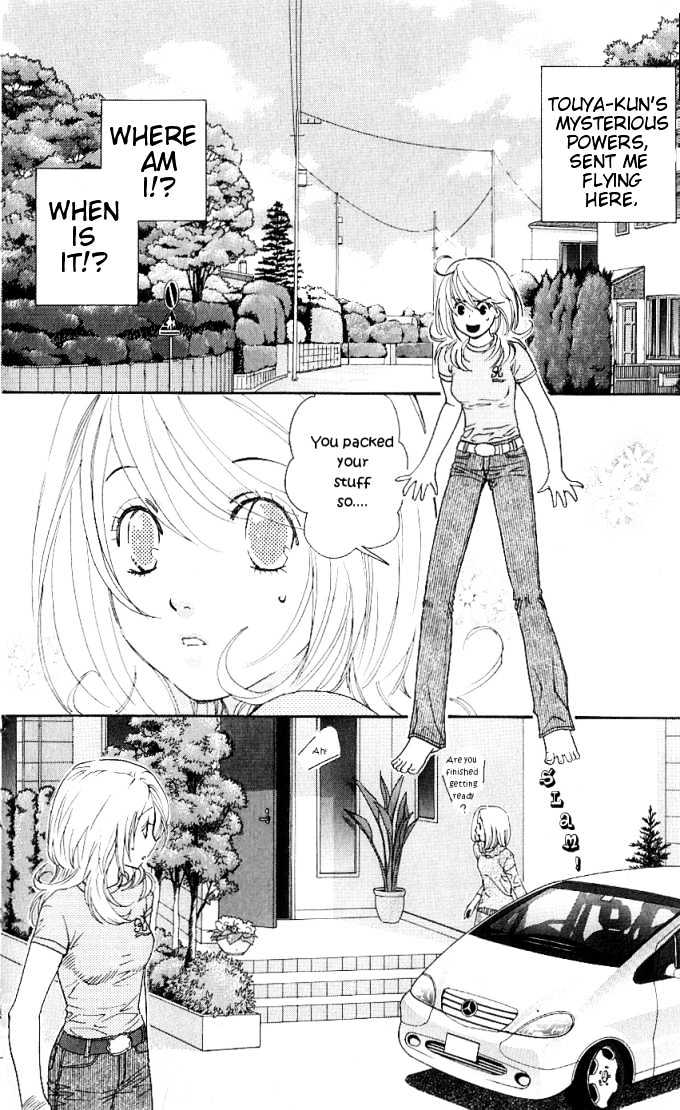 Its Not Like That Darling - chapter 13 - #5