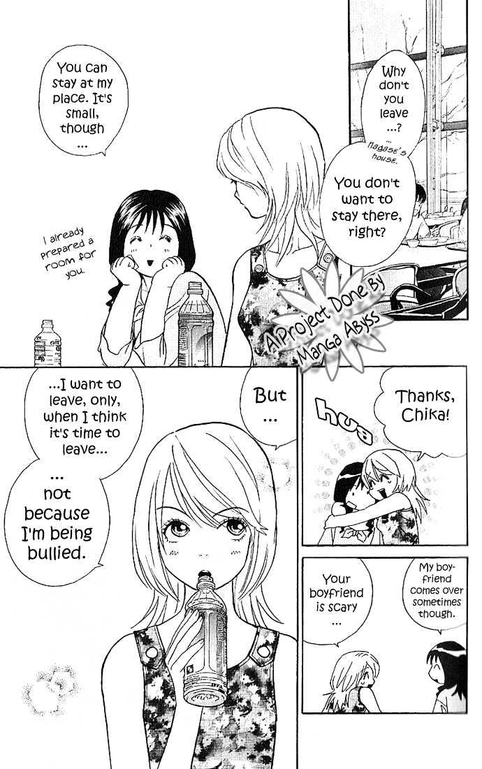 Its Not Like That Darling - chapter 4 - #6