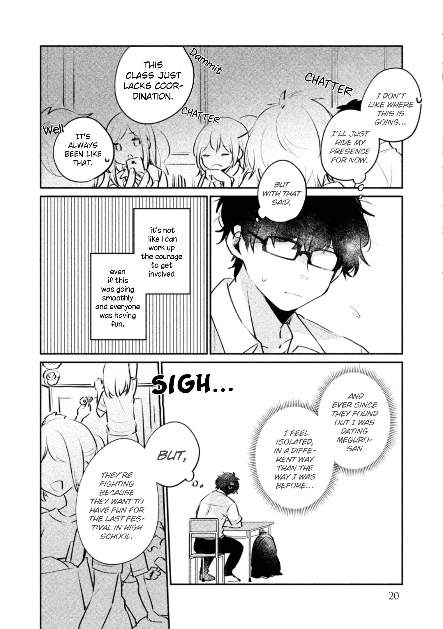 It's Not Meguro-san's First Time - chapter 19 - #3