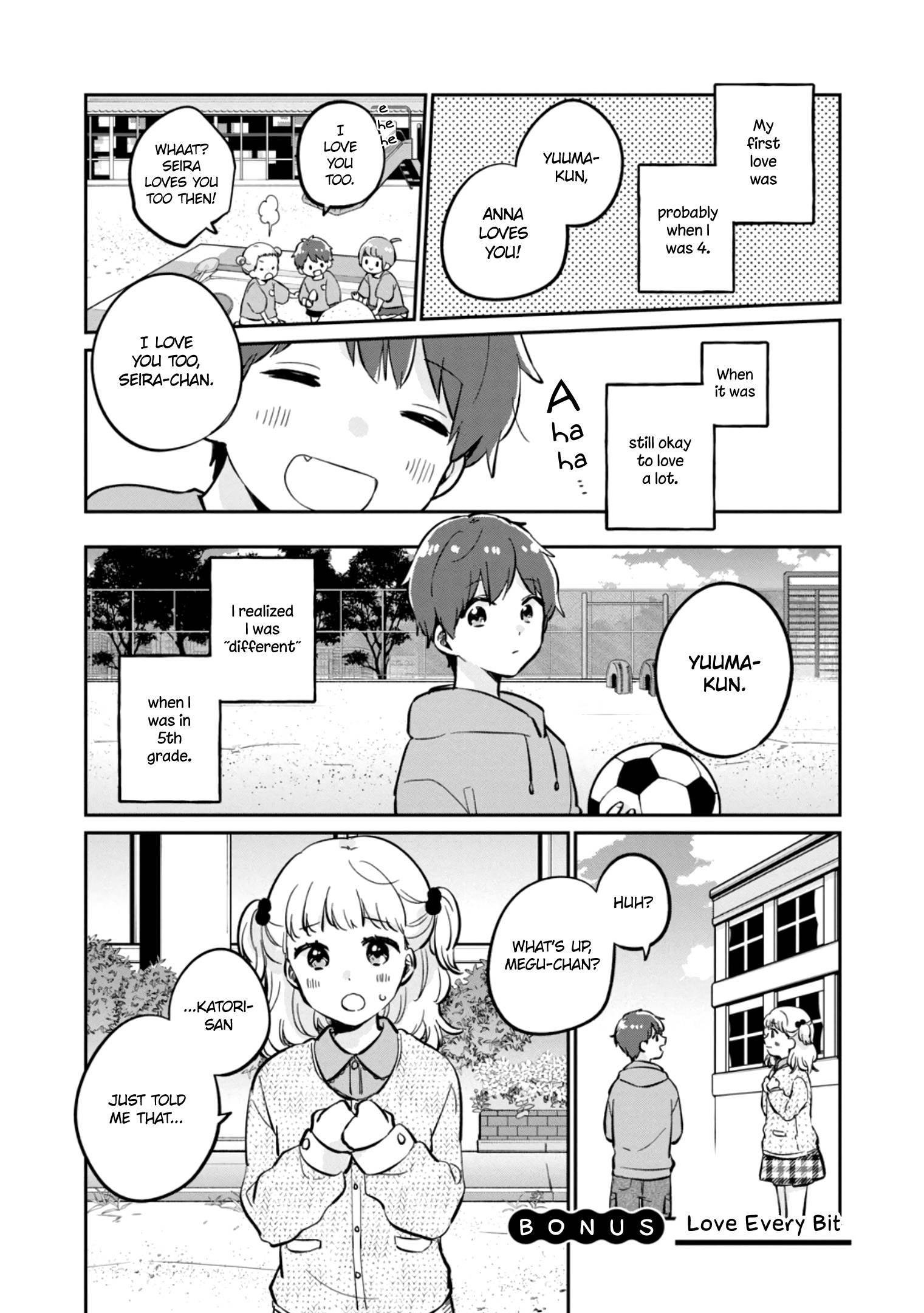 It's Not Meguro-san's First Time - chapter 37.5 - #2
