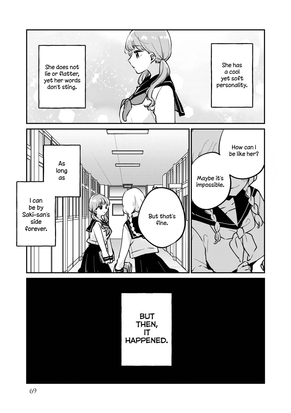 It's Not Meguro-san's First Time - chapter 42.5 - #4