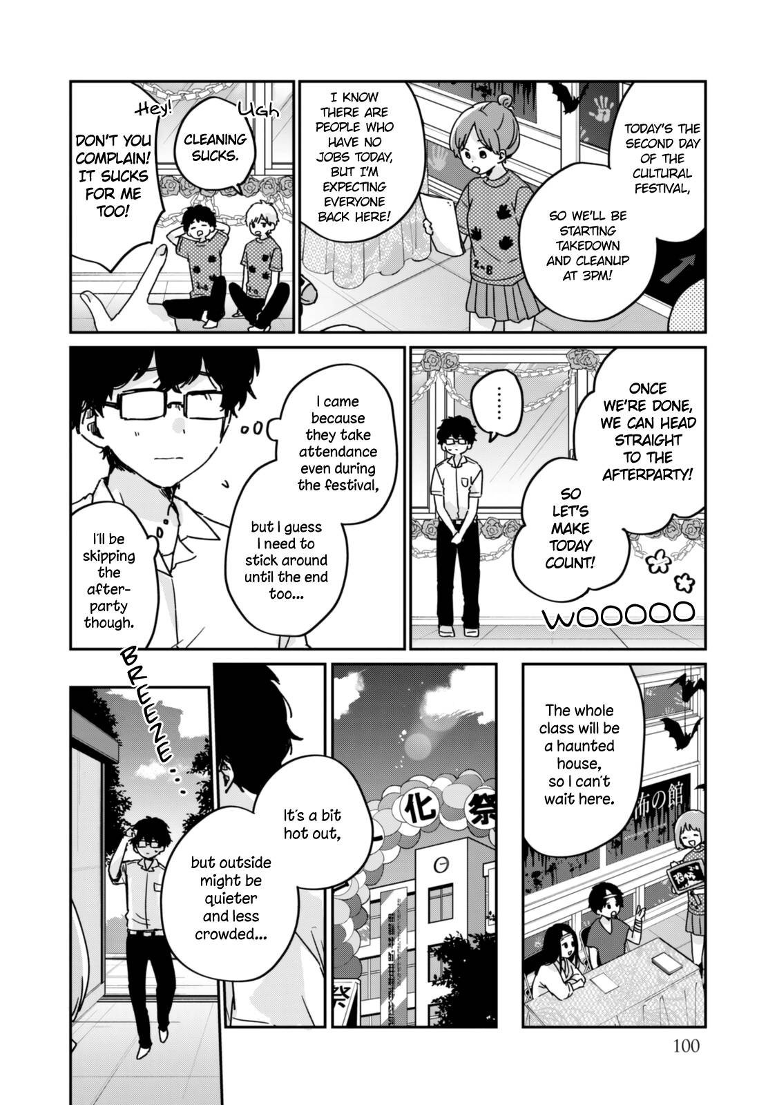 It's Not Meguro-san's First Time - chapter 51.5 - #5