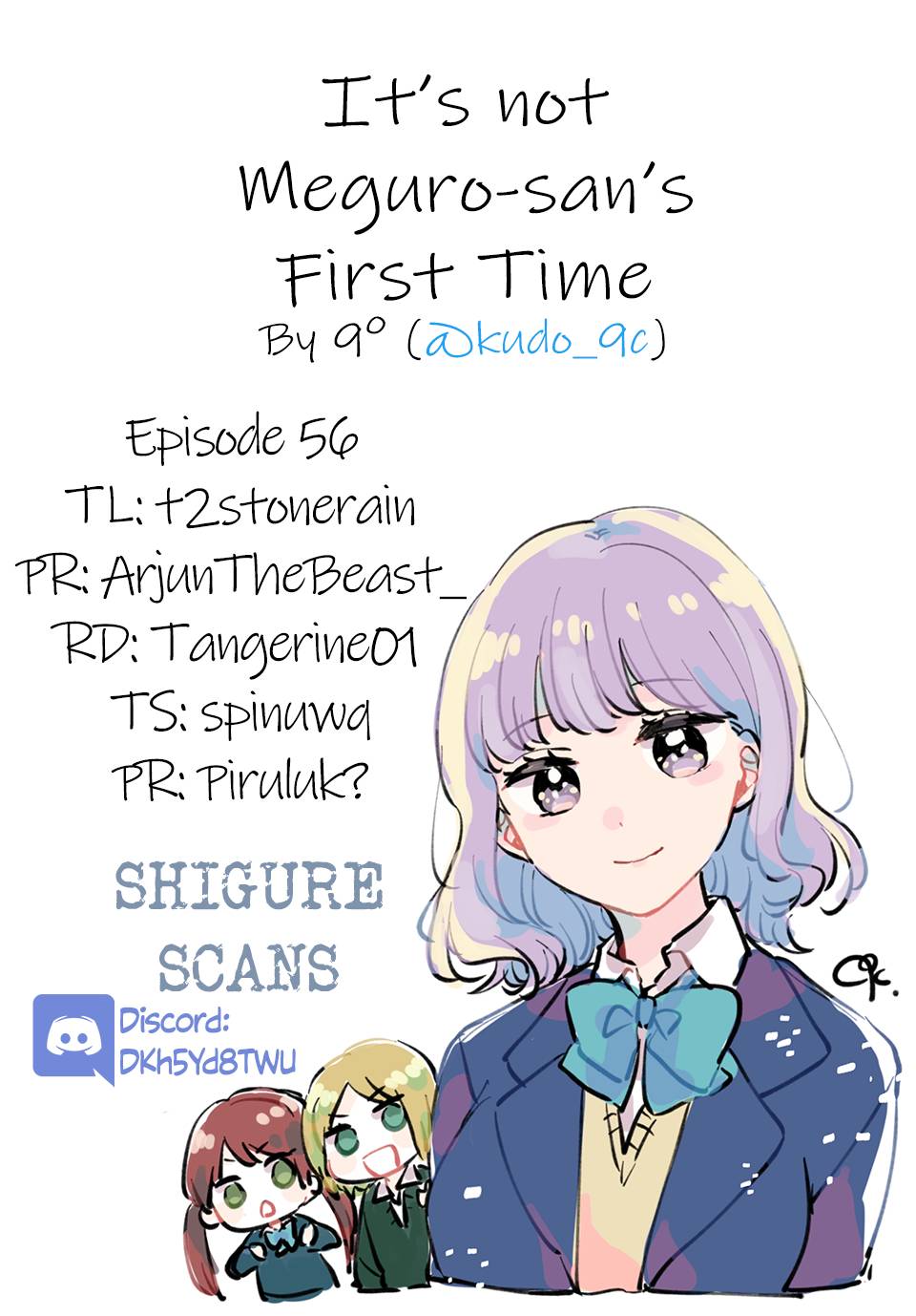 It's Not Meguro-san's First Time - chapter 55 - #1