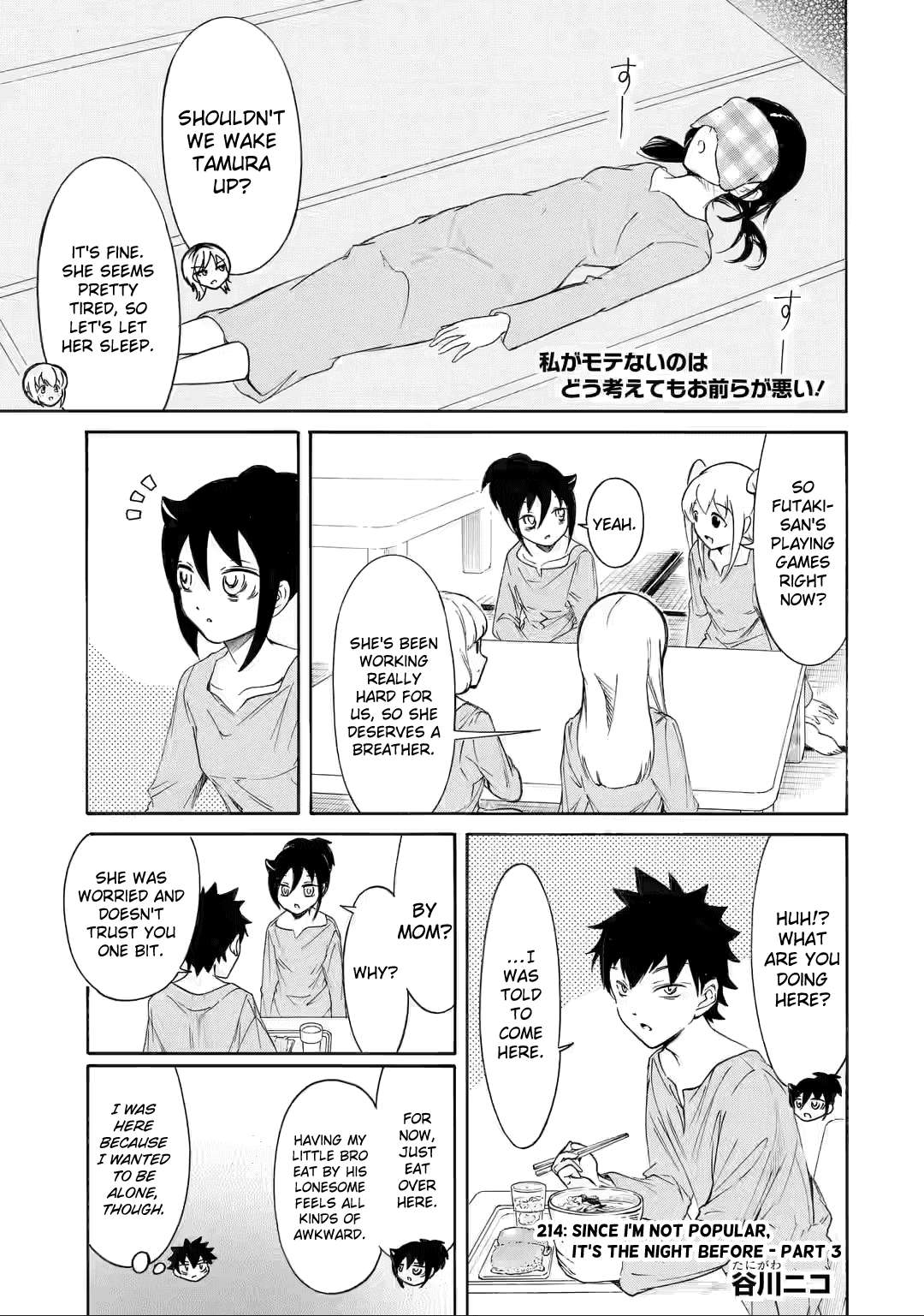 It's Not My Fault That I'm Not Popular! - chapter 214.3 - #1