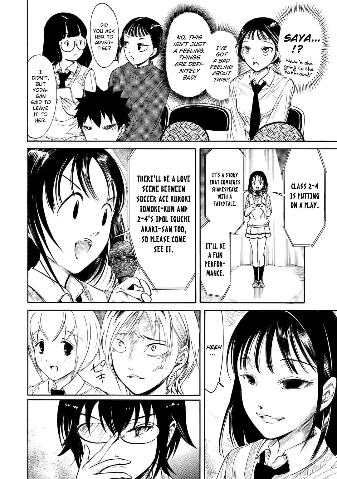 It’s Not My Fault That I’m Not Popular! - chapter 217 - #6