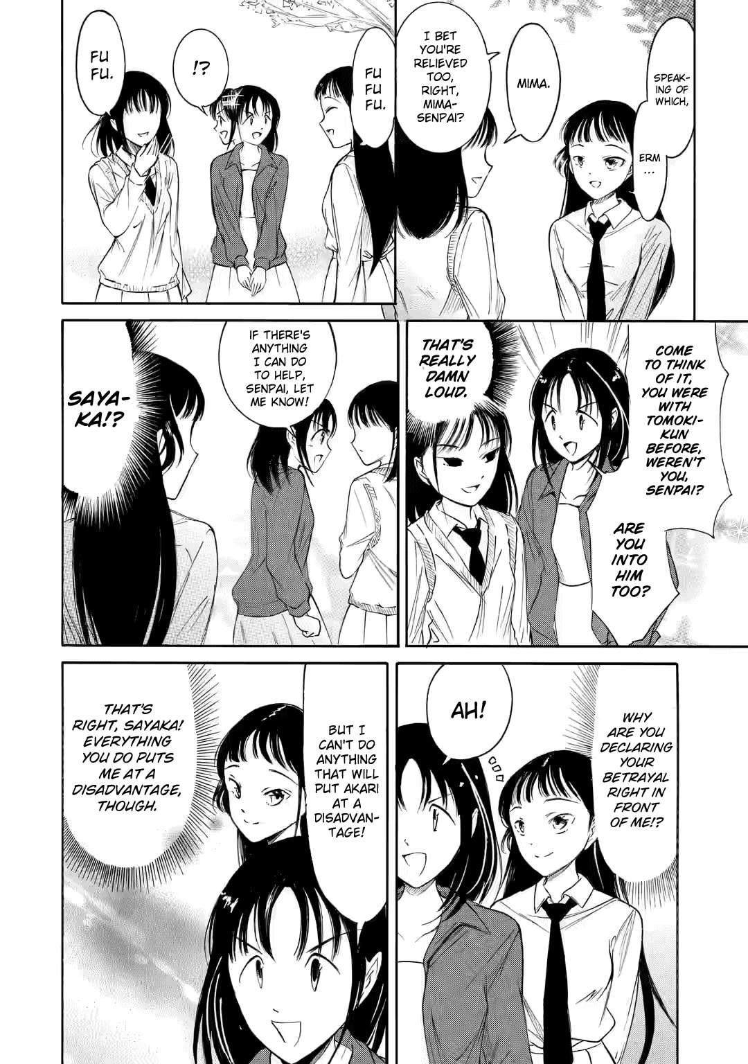 Its Not my Fault That im Not Popular - chapter 223 - #2