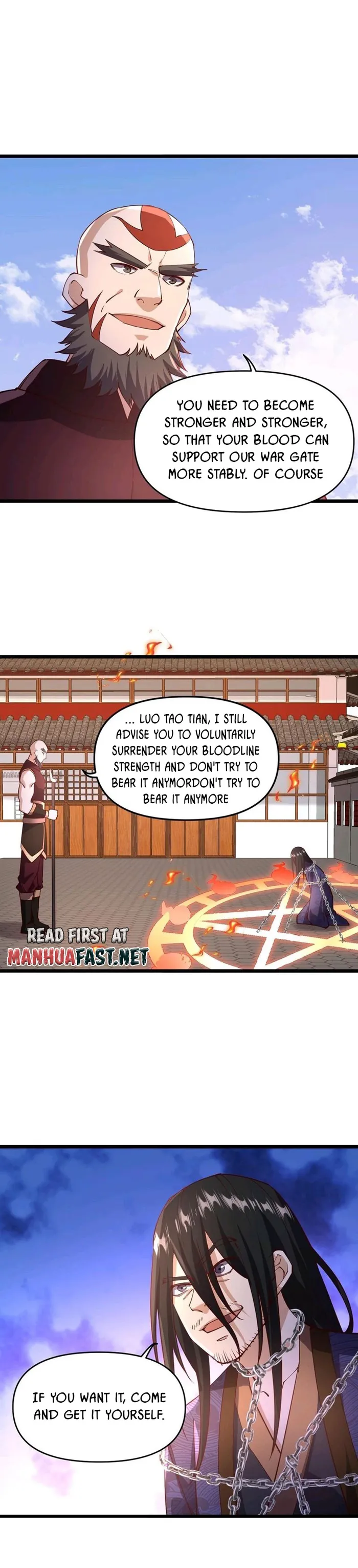 Empress’ Husband is Actually Invincible - chapter 199 - #2