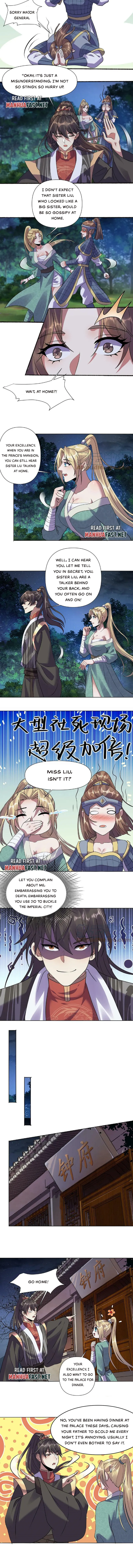 Empress’ Husband is Actually Invincible - chapter 27 - #2