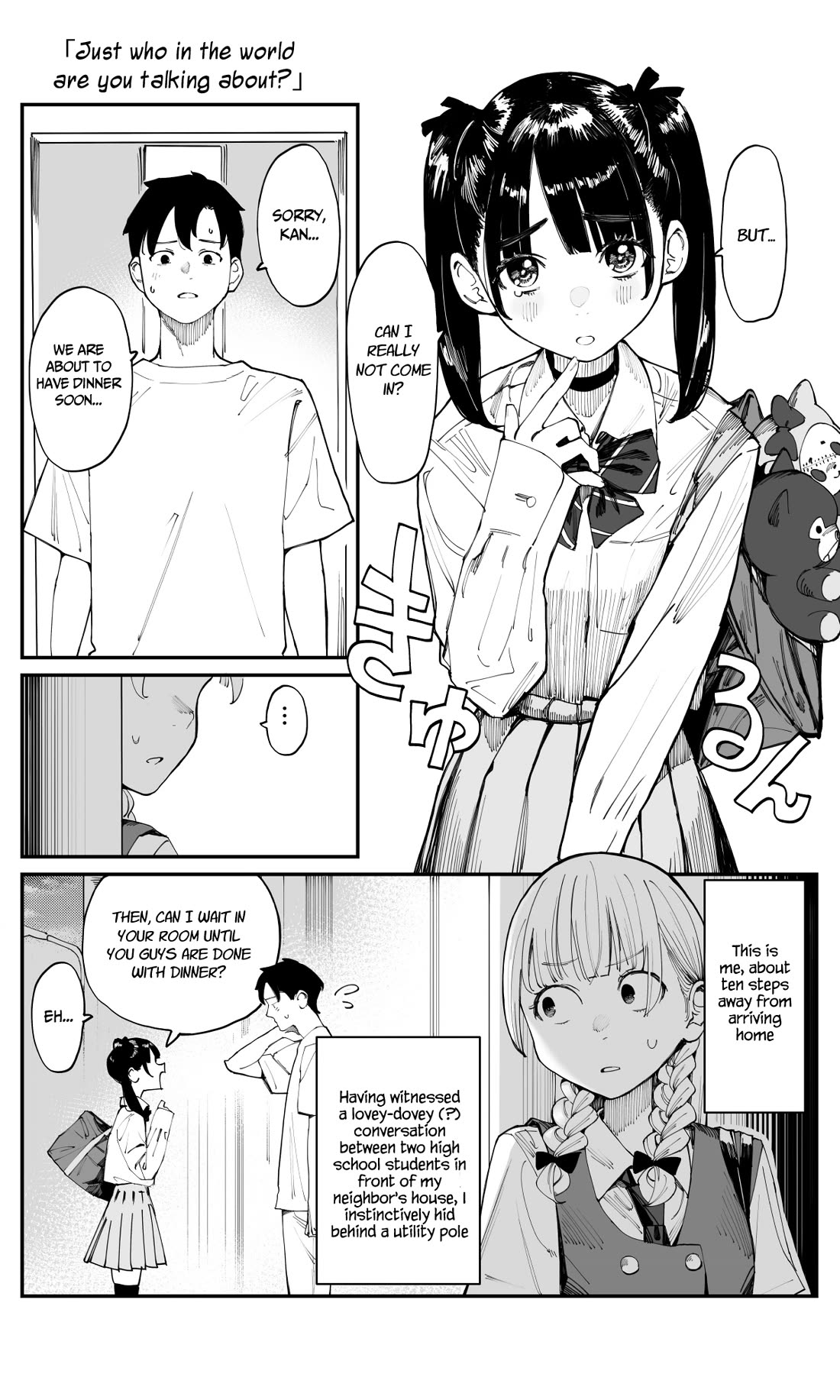 It's Quite Late, but I've Fallen in Love with My Childhood Friend - chapter 12 - #1