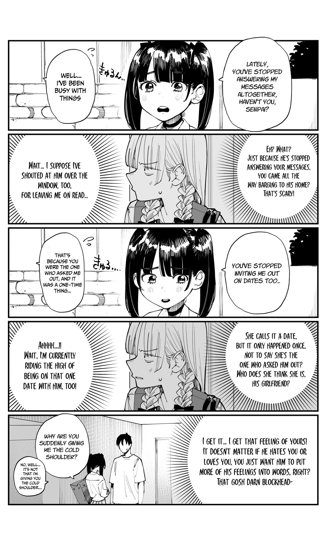 It's Quite Late, but I've Fallen in Love with My Childhood Friend - chapter 12 - #2
