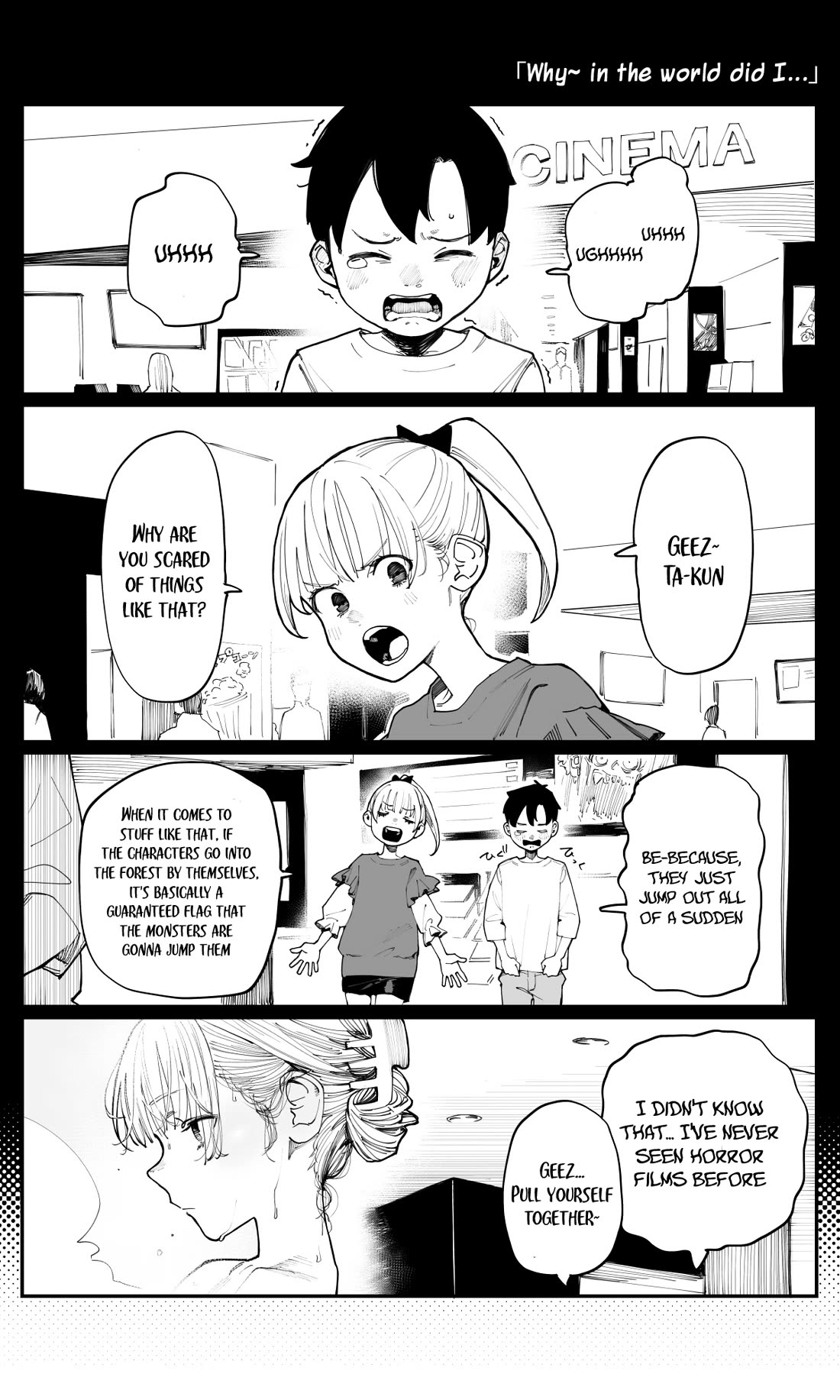 It's Quite Late, but I've Fallen in Love with My Childhood Friend - chapter 9 - #1