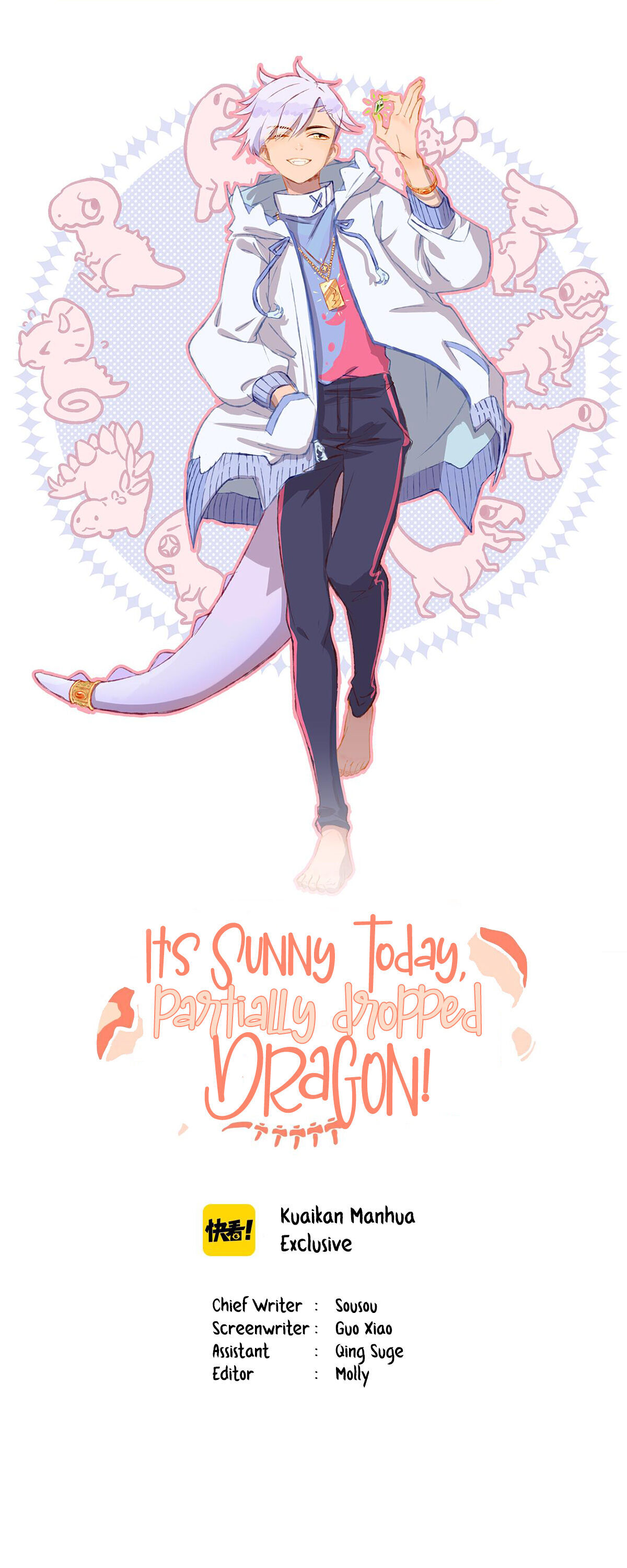 It’S Sunny Today, Partially Dropped Dragon! - chapter 16 - #1