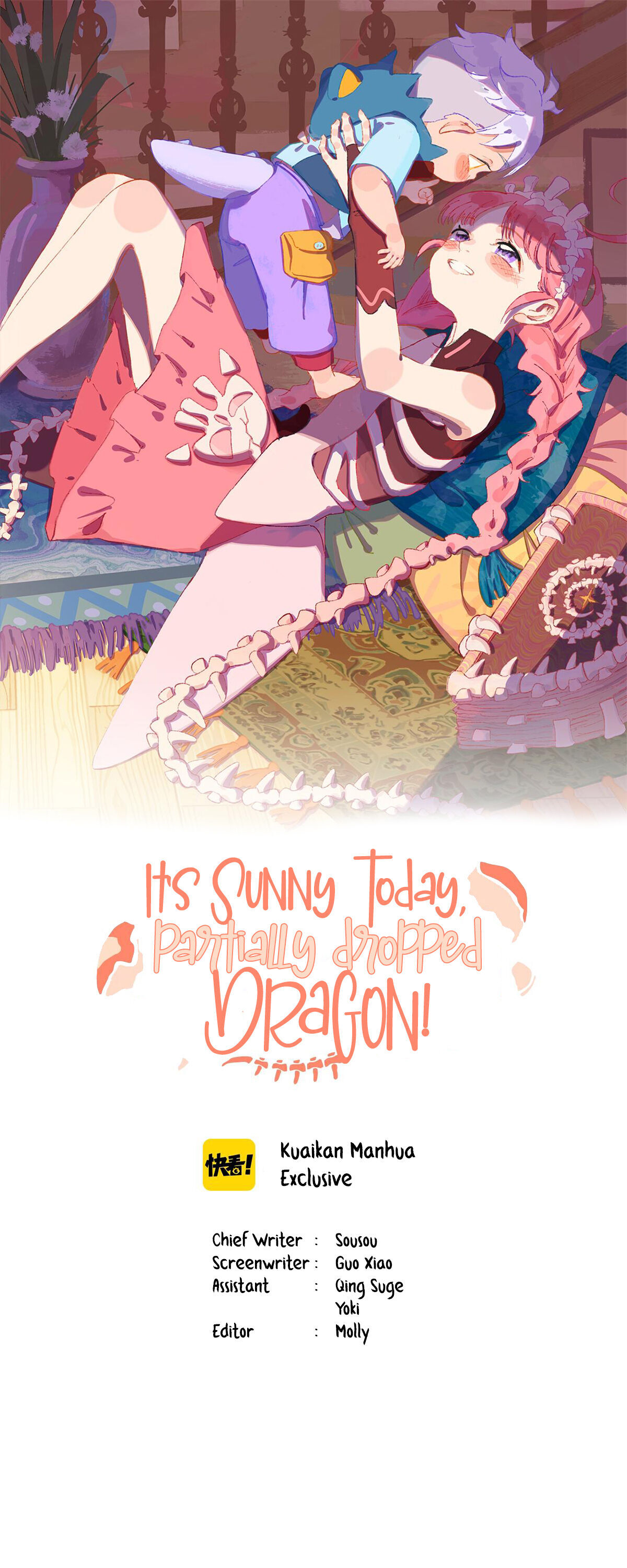 It’S Sunny Today, Partially Dropped Dragon! - chapter 21 - #1