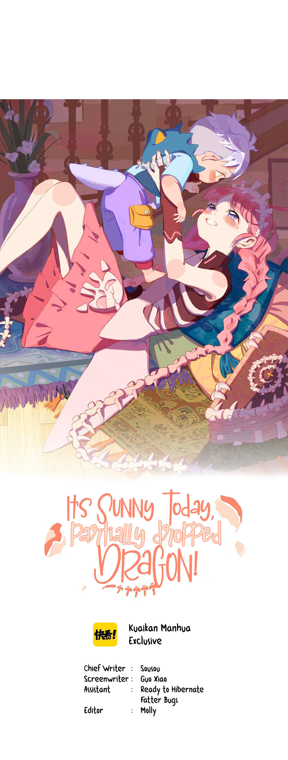 It’S Sunny Today, Partially Dropped Dragon! - chapter 4 - #4