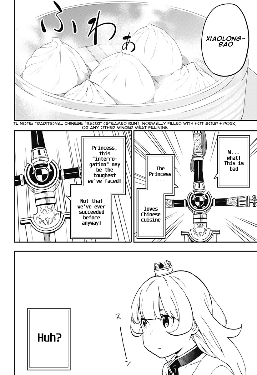 It's Time for "Interrogation", Princess! - chapter 13 - #2