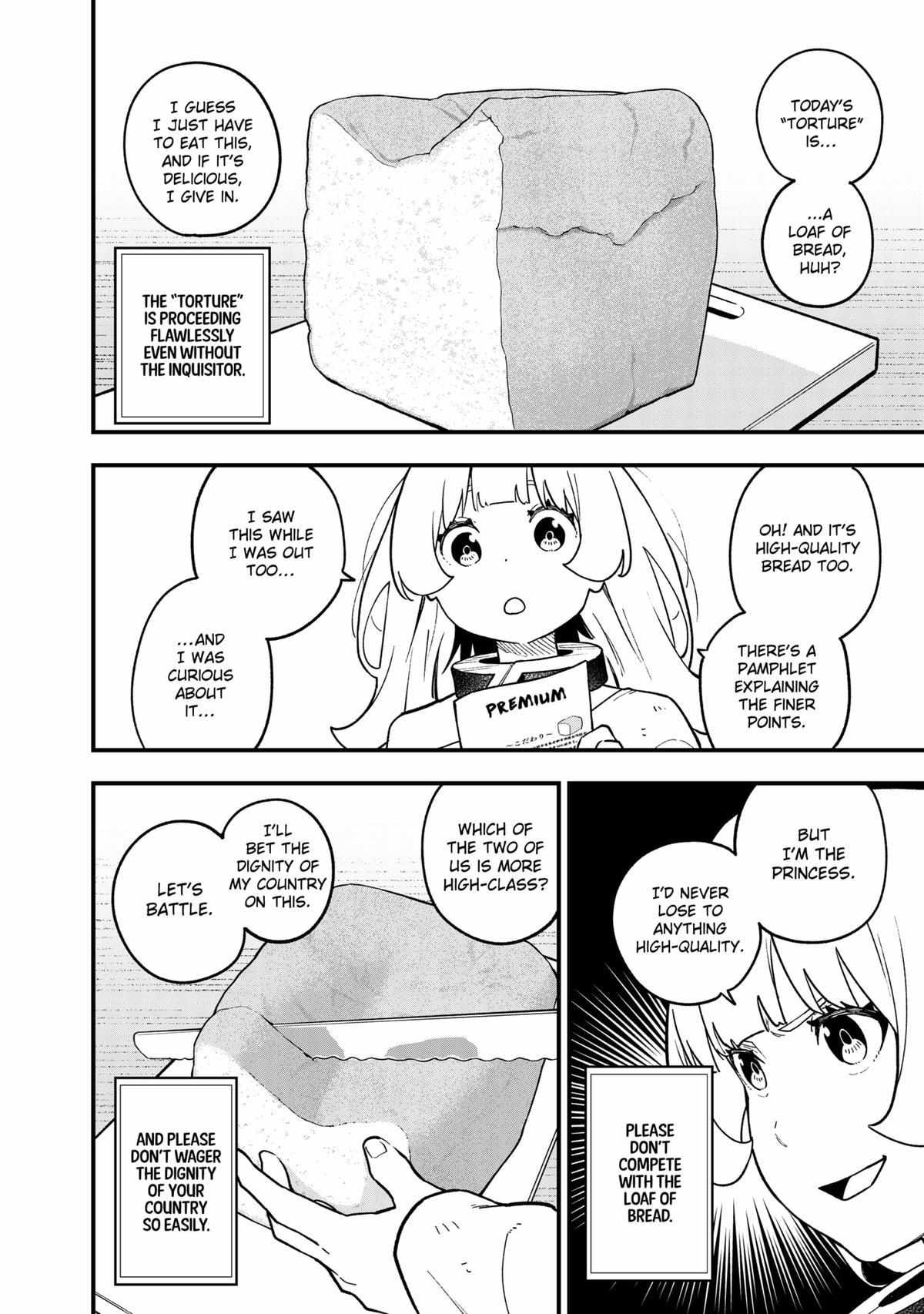 It's Time for "Interrogation", Princess! - chapter 200 - #5