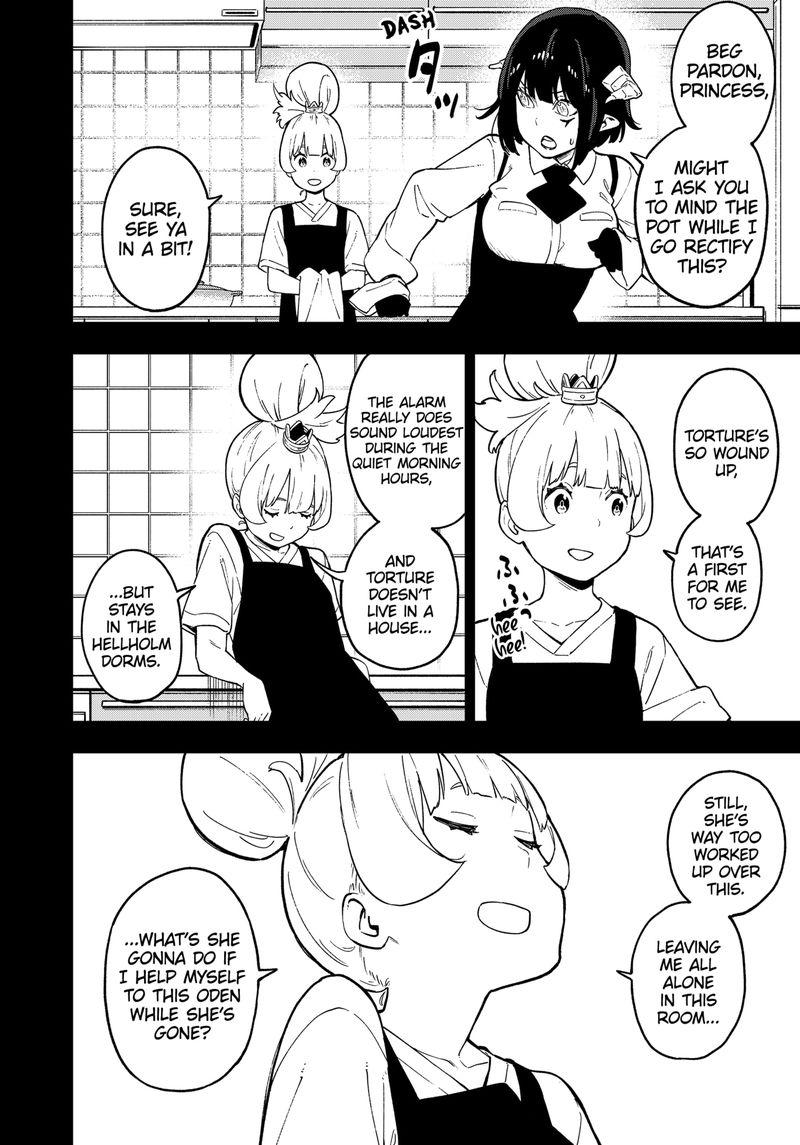 It's Time for "Interrogation", Princess! - chapter 80 - #4