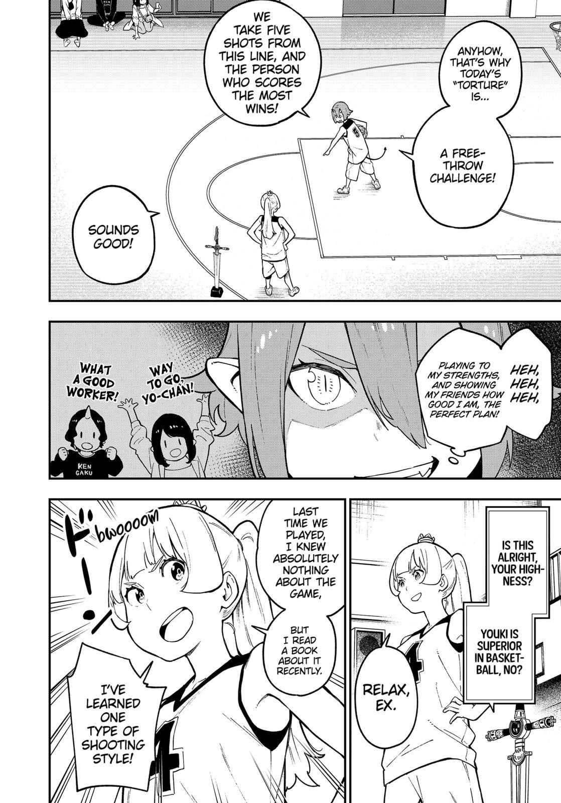 It's Time for "Interrogation", Princess! - chapter 81 - #2
