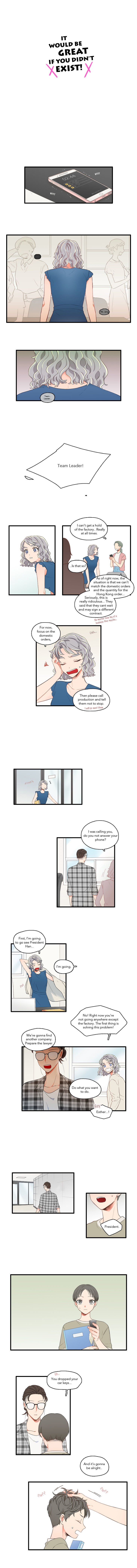 It Would Be Great if You Didn't Exist - chapter 56 - #1