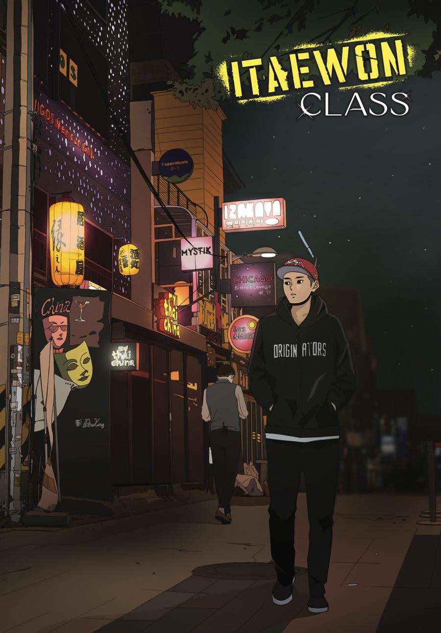 Itaewon Class Volume Version - chapter 0 - #2