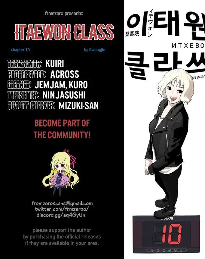 Itaewon Class - chapter 10 - #1