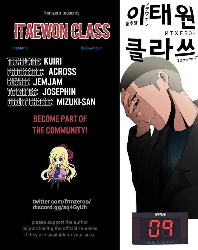 Itaewon Class - chapter 9 - #1