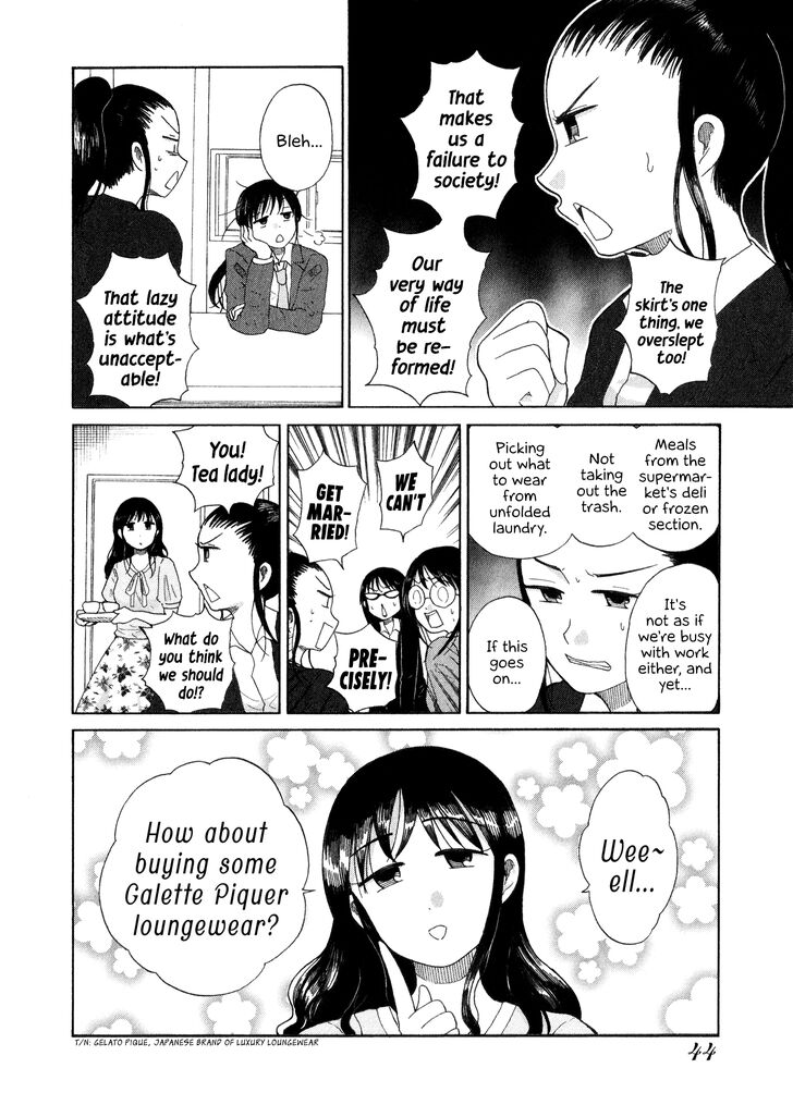 Itai Onee-san wa Suki Desu ka? - chapter 26 - #2