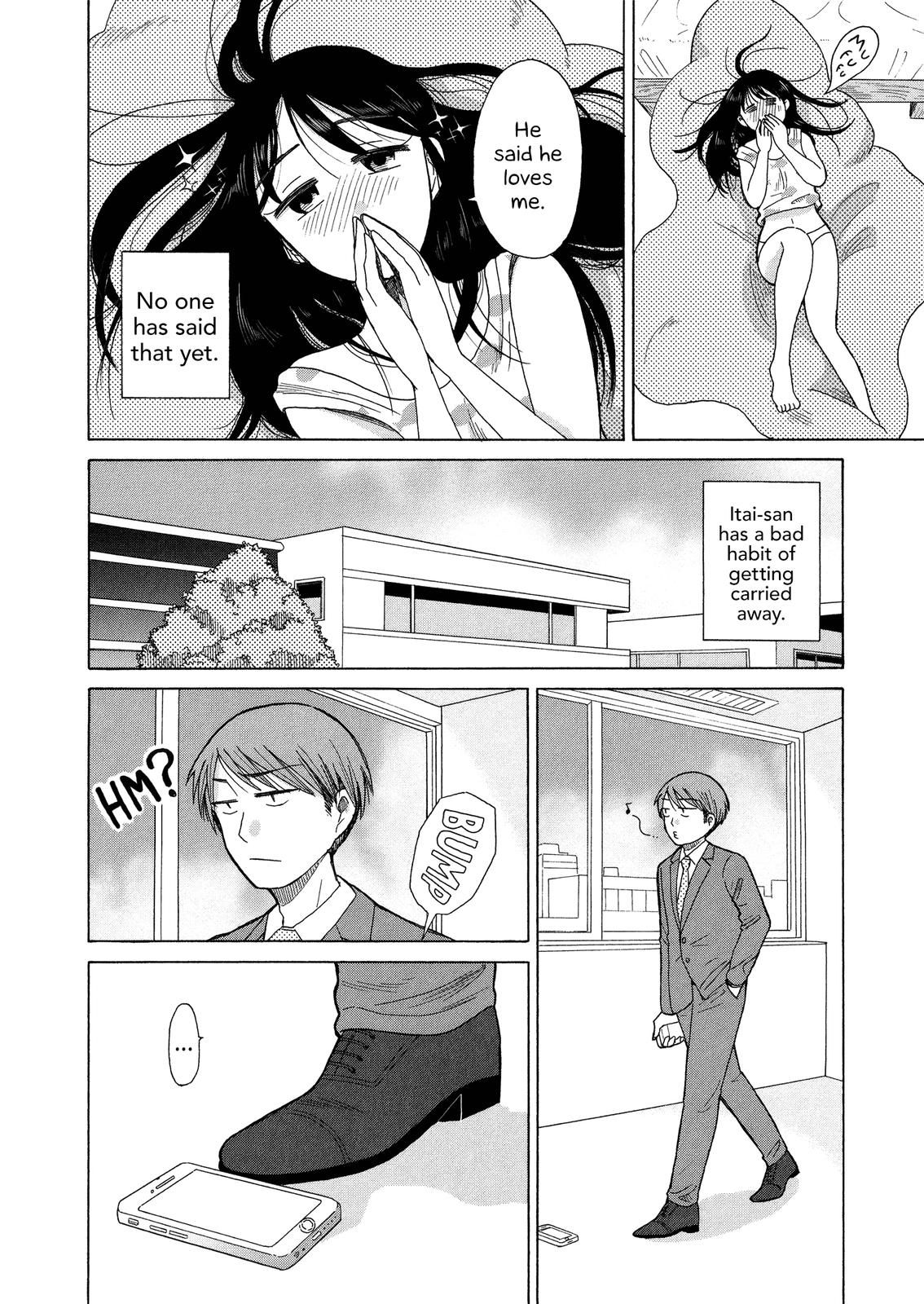 Itai Onee-san wa Suki Desu ka? - chapter 44 - #2