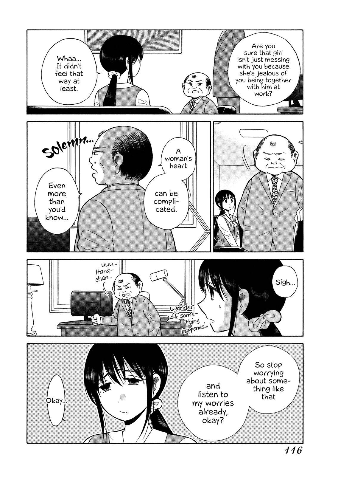 Itai Onee-san wa Suki Desu ka? - chapter 59 - #4