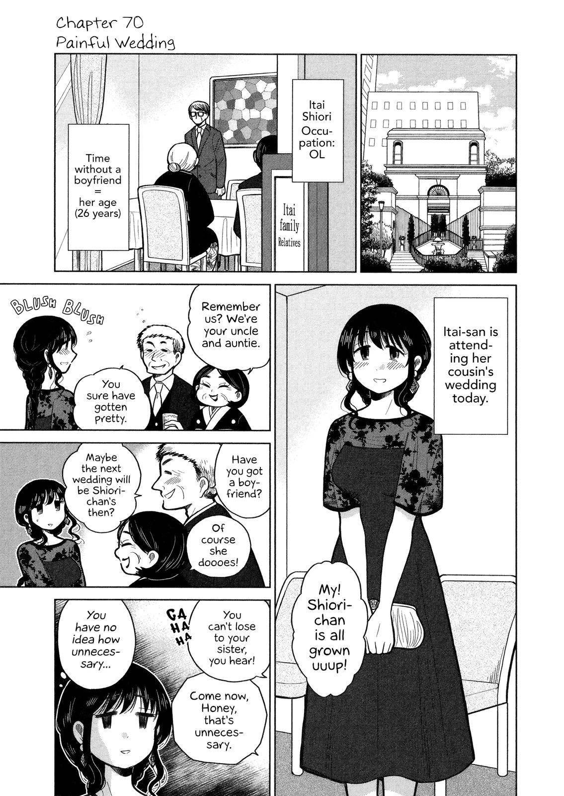 Itai Onee-san wa Suki Desu ka? - chapter 70 - #1