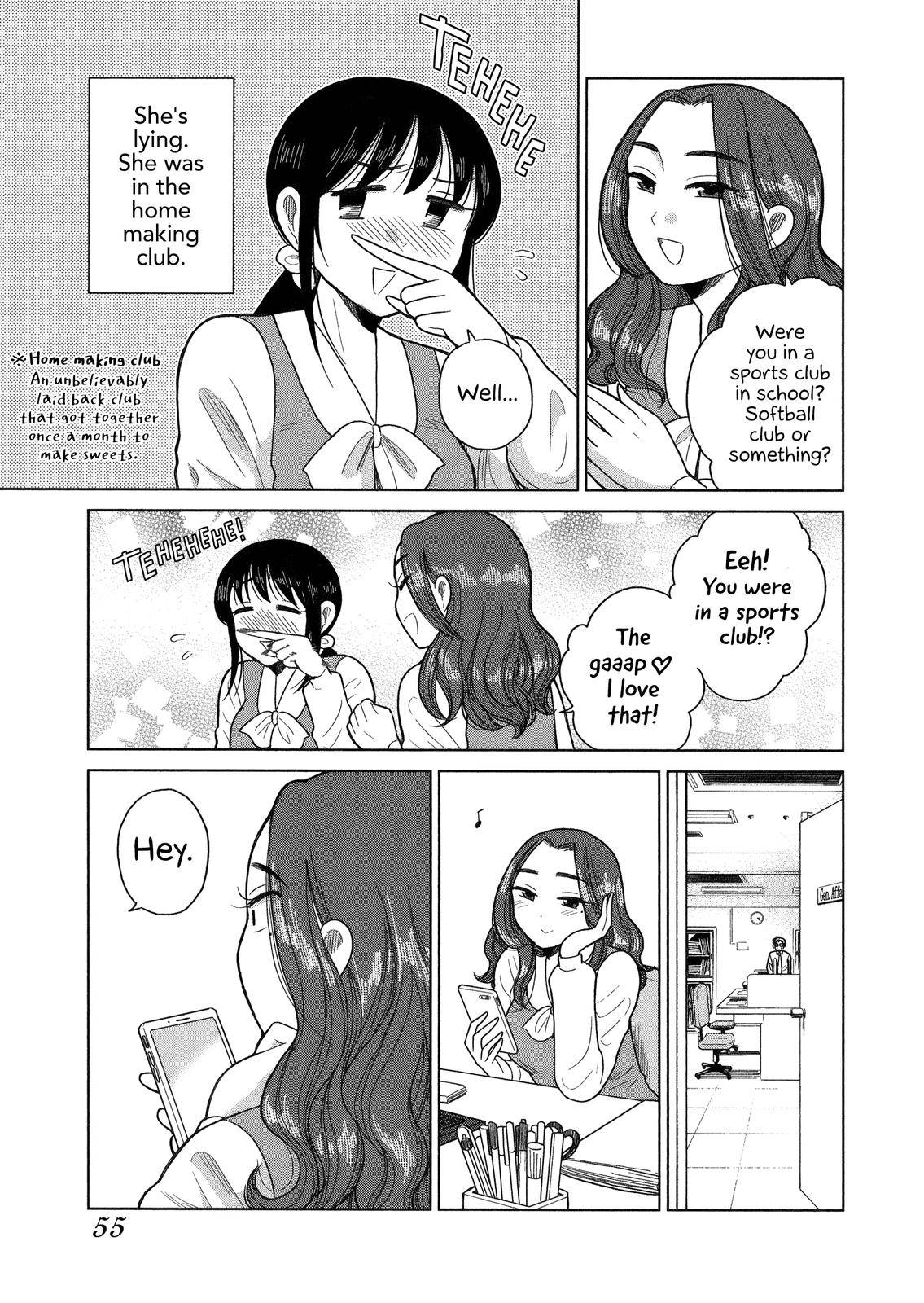 Itai Onee-san wa Suki Desu ka? - chapter 79 - #3