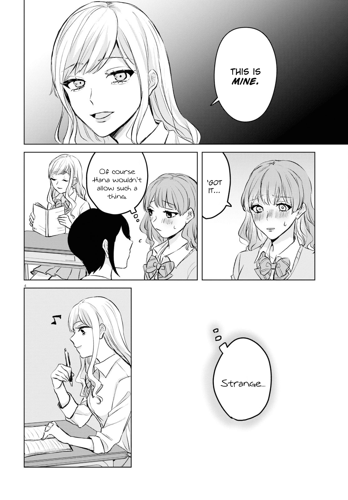 Itazura Privacy - chapter 4 - #4