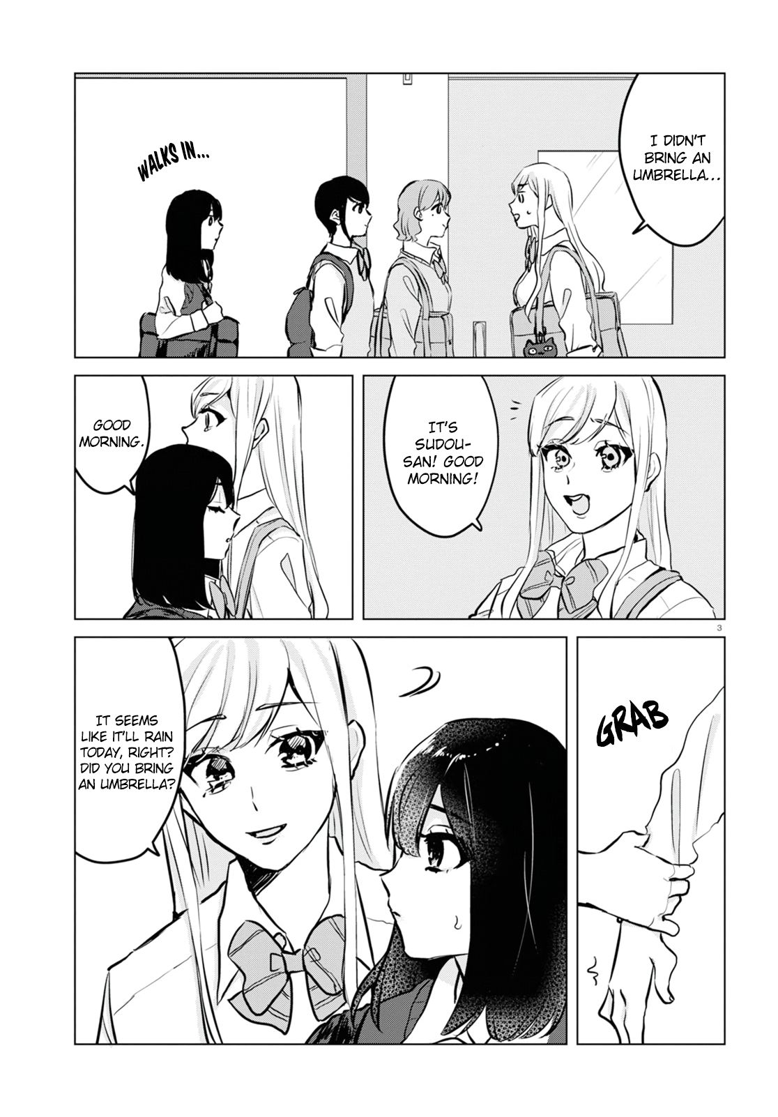 Itazura Privacy - chapter 8 - #3