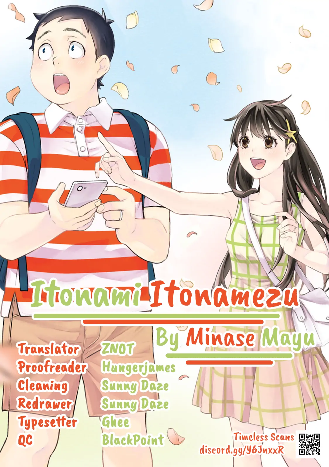 Itonami Itonamezu - chapter 10 - #1