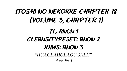 Itoshi no Nekokke - chapter 18 - #1