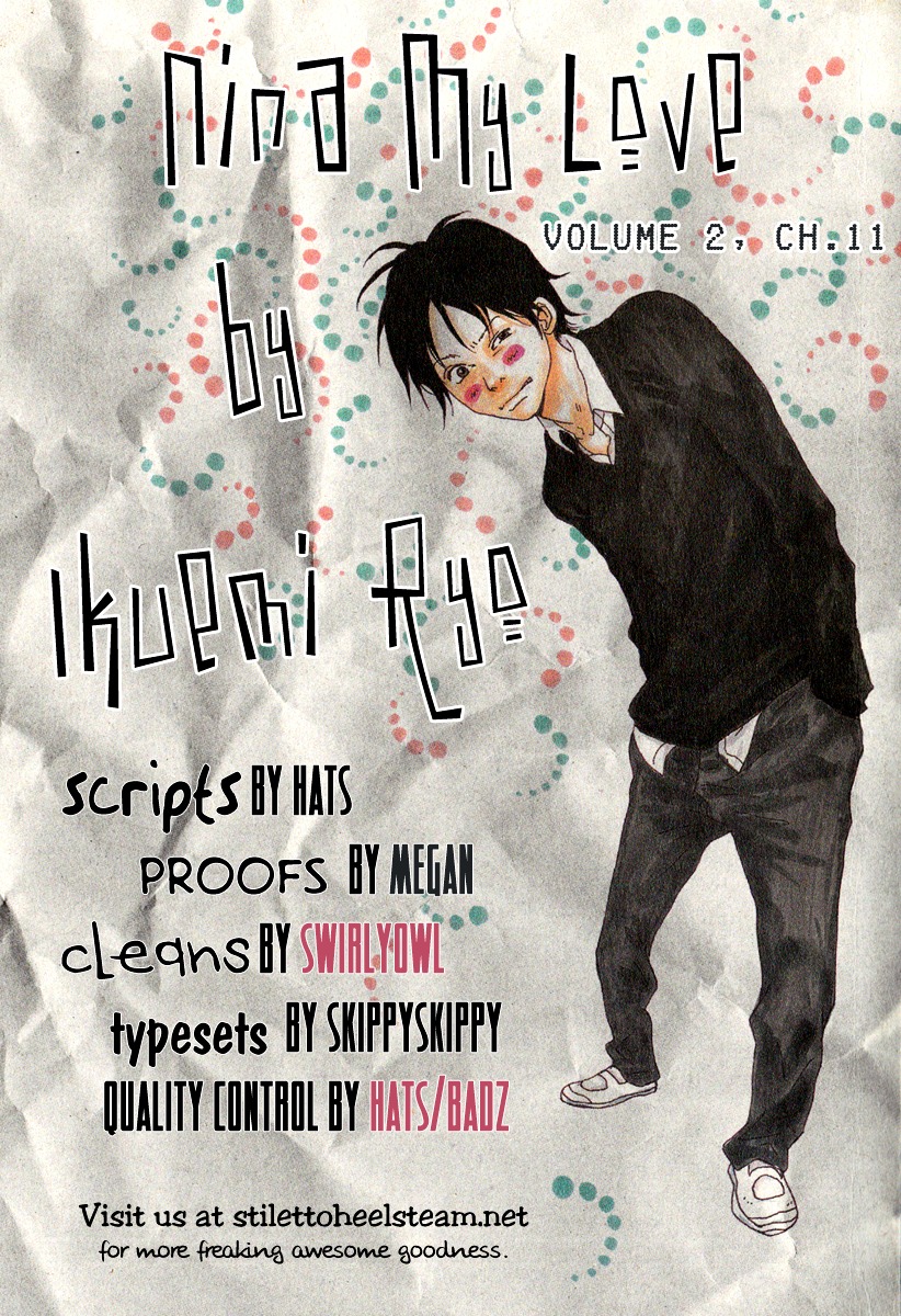 Itoshi no Nina - chapter 11 - #1