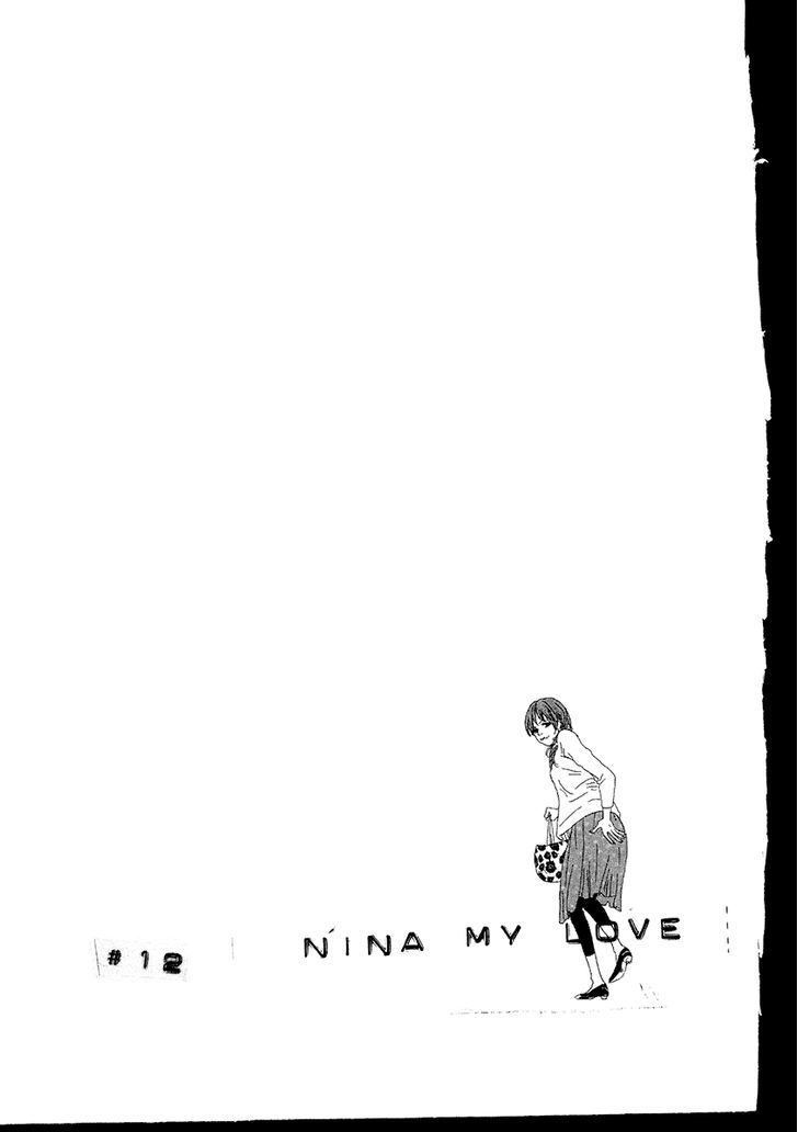 Itoshi no Nina - chapter 12 - #2