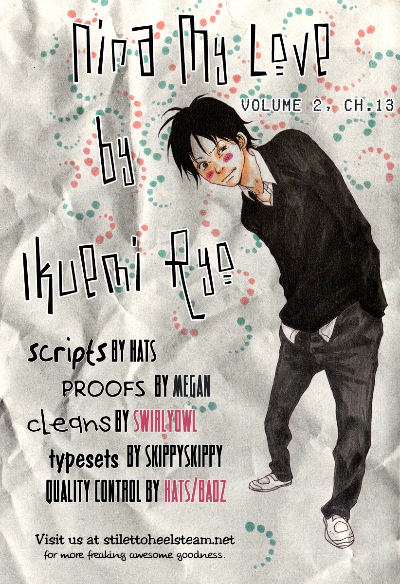 Itoshi no Nina - chapter 13 - #1