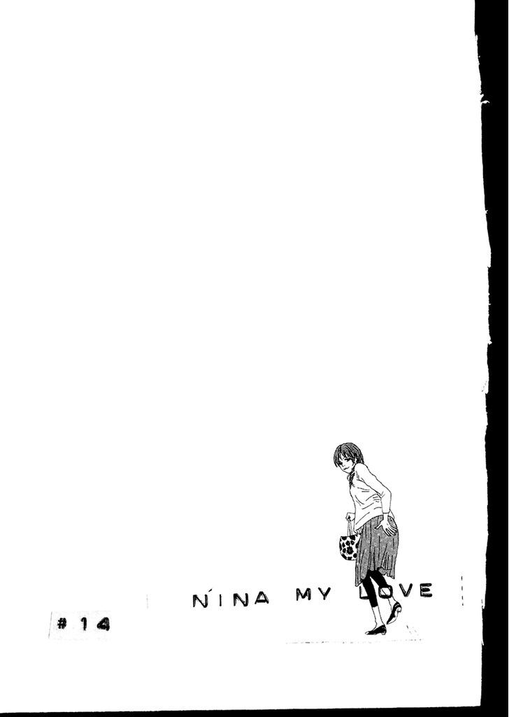 Itoshi no Nina - chapter 14 - #2