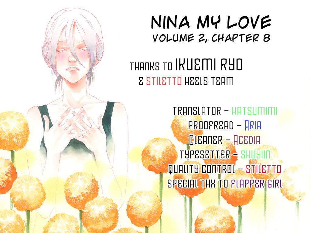 Itoshi no Nina - chapter 8 - #1