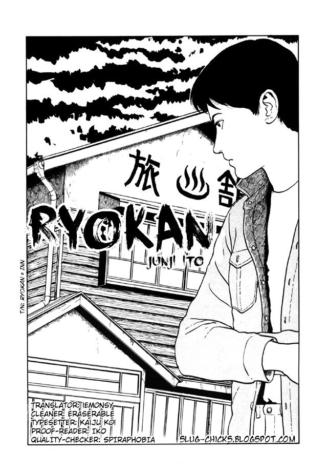 Itou Junji Kyoufu Manga Collection - chapter 10 - #1