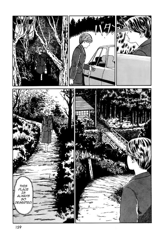 Itou Junji Kyoufu Manga Collection - chapter 13 - #3