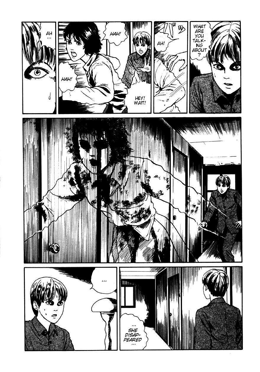 Itou Junji Kyoufu Manga Collection - chapter 16 - #4