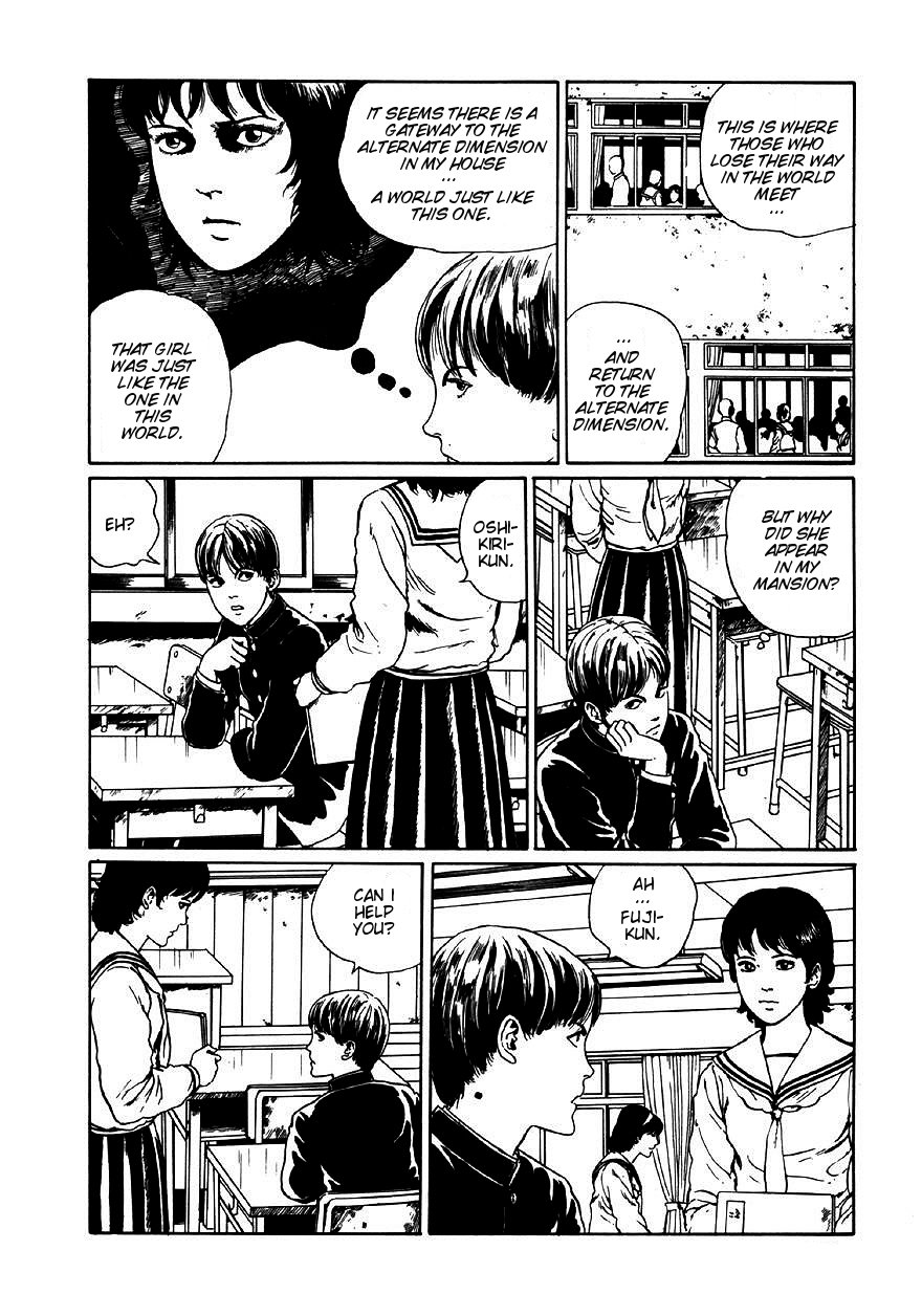 Itou Junji Kyoufu Manga Collection - chapter 16 - #6