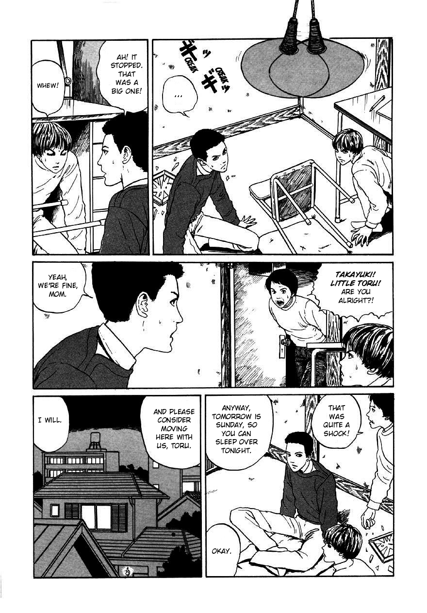 Itou Junji Kyoufu Manga Collection - chapter 17 - #6