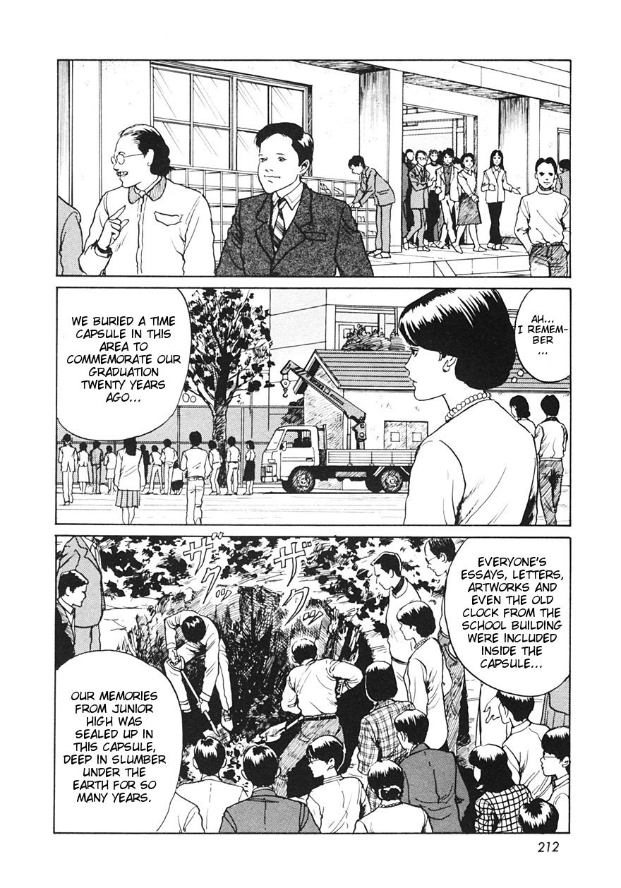 Itou Junji Kyoufu Manga Collection - chapter 22 - #4