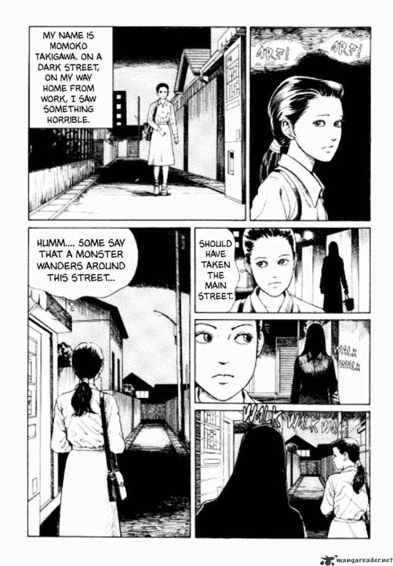 Itou Junji Kyoufu Manga Collection - chapter 6 - #2