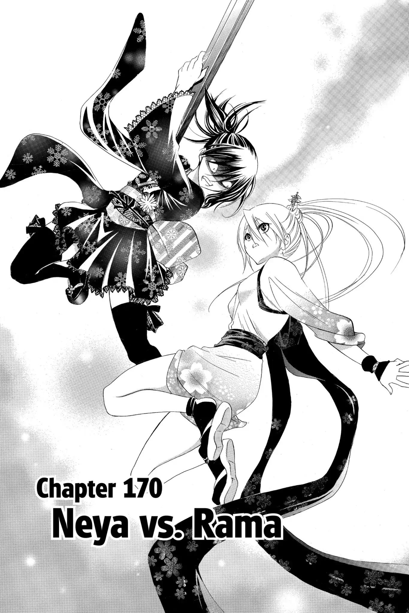 Itsuwaribito Utsuho - chapter 170 - #4